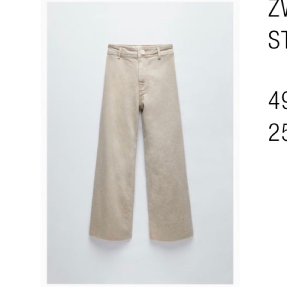 Zara Jeans, never worn! Bought my daughter for Christmas & they are too small.